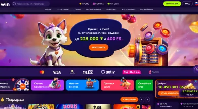 Онлайн-казино Irwin Casino